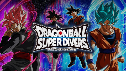ドラゴンボールスーパーダイバーズの買取価格一覧