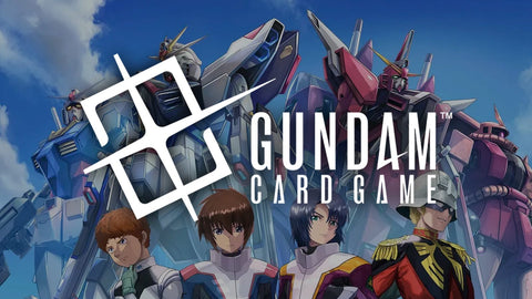 GUNDAM CARD GAME(ガンダムカードゲーム)の買取価格一覧