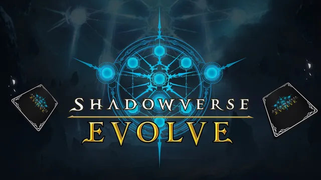 Shadowverse EVOLVEの買取価格一覧