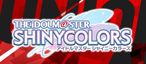 プレシャスブースターパック アイドルマスター シャイニーカラーズ