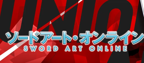 ブースターパック ソードアート・オンライン Vol.2