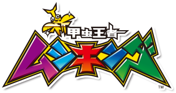 2015 セカンド