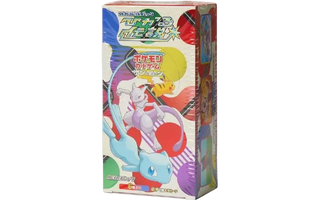 強化拡張パック「ひかる伝説」