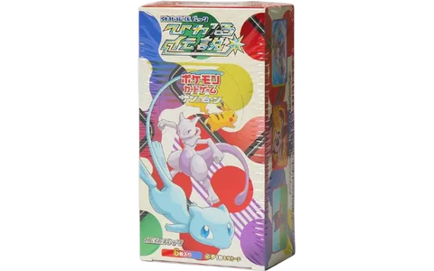 強化拡張パック「ひかる伝説」
