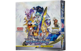 ドリームリーグ