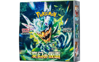 変幻の仮面