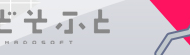 Ver.まどそふと1.0