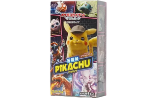 ムービースペシャルパック 名探偵ピカチュウ