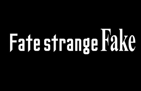 ブースターパック『Fate/strange Fake』