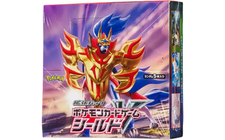 シールド