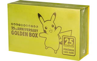 25th ANNIVERSARY GOLDEN BOX