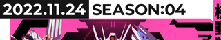 SEASON:04