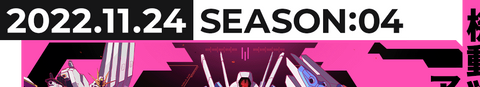 SEASON:04