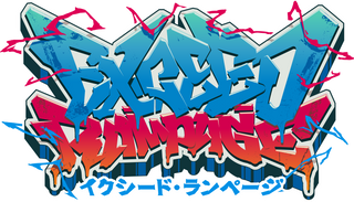 ブースターパック第2弾『Exceed Rampage』