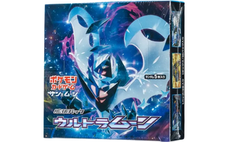 ウルトラムーン