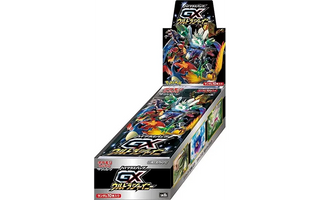 GXウルトラシャイニー