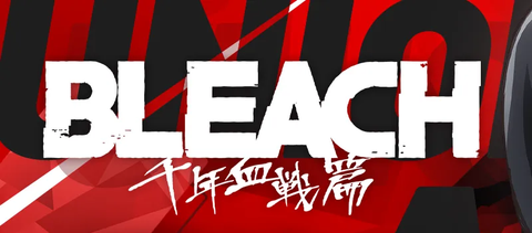 NEW CARD SELECTION BLEACH 千年血戦篇