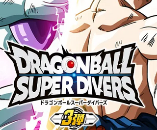 3弾 エクストラレア