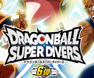 6弾 エクストラレア