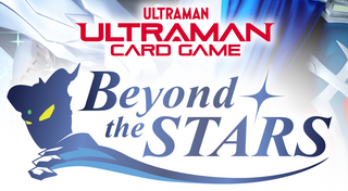 エクストラセット01 Beyond the STARS