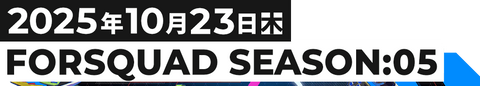 FORSQUAD SEASON:05