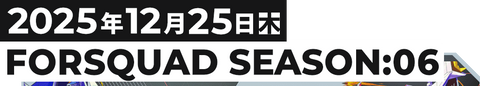 FORSQUAD SEASON:06