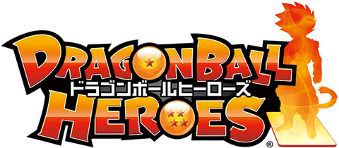 ドラゴンボールヒーローズ 第1弾
