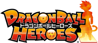 ドラゴンボールヒーローズ 第3弾