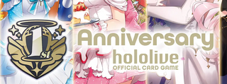 hololive OFFICIAL CARD GAME 1st Anniversary Celebration Set