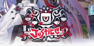 スタートデッキ 推し Justice