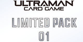 ウルトラマン カードゲーム リミテッドパック01