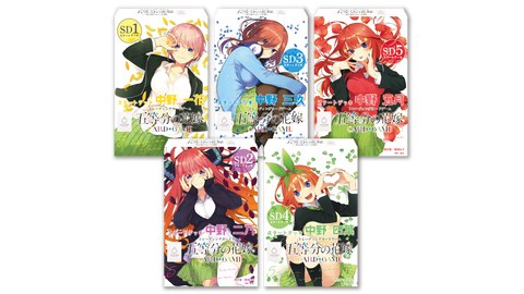 スタートデッキ共通カード