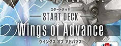 Wings of Advance [ST02]