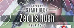Zeon's Rush [ST03]