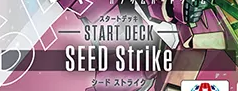 SEED Strike [ST04]