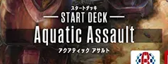 Aquatic Assault [ST11]