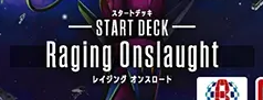 Raging Onslaught [ST12]