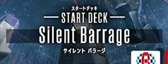 Silent Barrage [ST13]