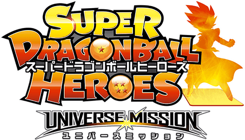 ユニバースミッション1弾