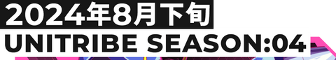 UNITRIBE SEASON:04