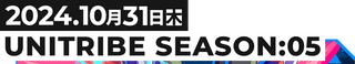 UNITRIBE SEASON:05