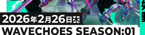 WAVECHOES SEASON:01