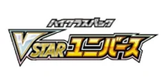 ハイクラスパック 「VSTARユニバース」