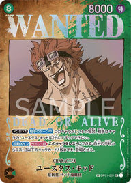 WANTED)ユースタス・キッド(OP01-051)[SR-SPC(スペシャルカード)]