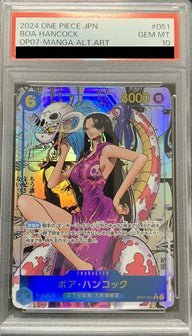 【PSA10】ボア・ハンコック(コミパラ/コミックパラレル)(OP07-051)[SR-SP]