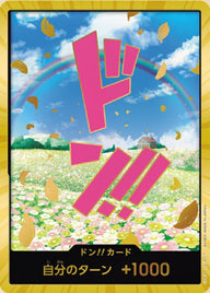 ドン!!カード : レベッカスーパーパラレル