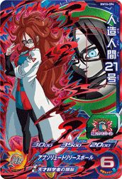 人造人間21号(BM10-CP4)[CP]