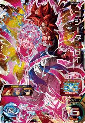 ゴジータ:GT(BM9-CP6)[CP]