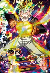 トランクス:GT(HG2-18)[SR]