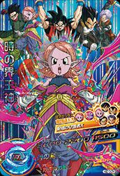 時の界王神(HGD10-CP4)[CP]